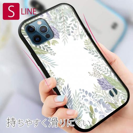 【S-LINE】ボタニカルくすみカラー