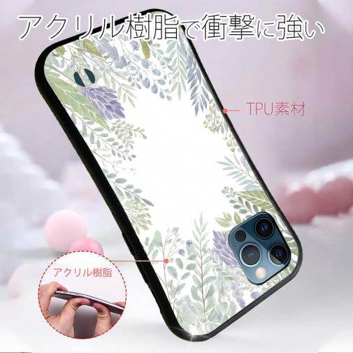 【S-LINE】ボタニカルくすみカラー