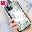 【S-LINE】ボタニカルくすみカラー No2