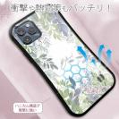 【S-LINE】ボタニカルくすみカラー No2