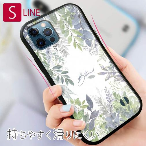 【S-LINE】ボタニカルくすみカラー No2