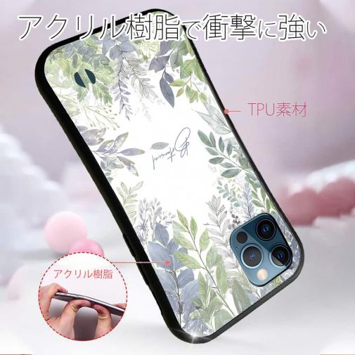 【S-LINE】ボタニカルくすみカラー No2