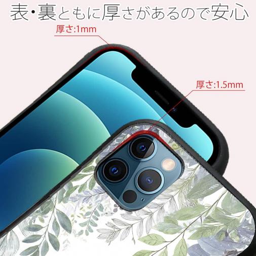 【S-LINE】ボタニカルくすみカラー No2