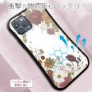 【S-LINE】フラワーフレーム ビンテージ