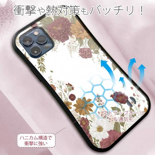 【S-LINE】フラワーフレーム ビンテージ