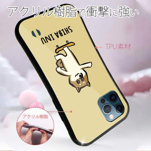 【S-LINE】【ワカボンド】WAKAMAKAシリーズ 柴犬スケボー_赤柴