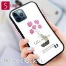 【S-LINE】北欧デザイン ピンクの花
