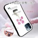 【S-LINE】北欧デザイン ピンクの花