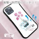 【S-LINE】北欧デザイン ピンクの花