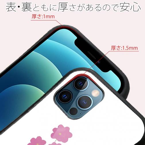 【S-LINE】北欧デザイン ピンクの花