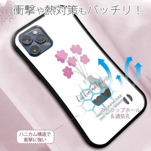 【S-LINE】北欧デザイン ピンクの花