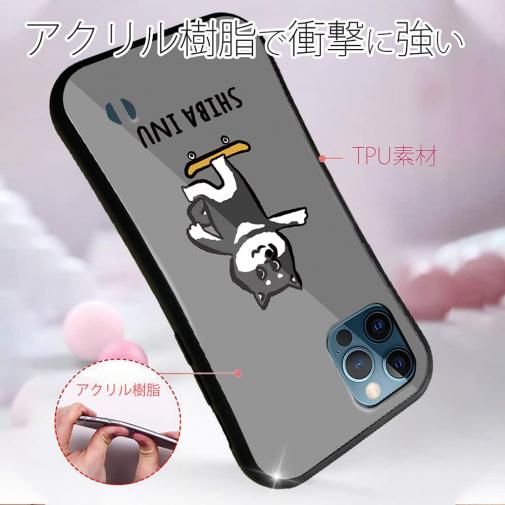 【S-LINE】【ワカボンド】WAKAMAKAシリーズ 柴犬スケボー_黒柴