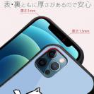 【S-LINE】【ワカボンド】WAKAMAKAシリーズ 柴犬スケボー_白柴