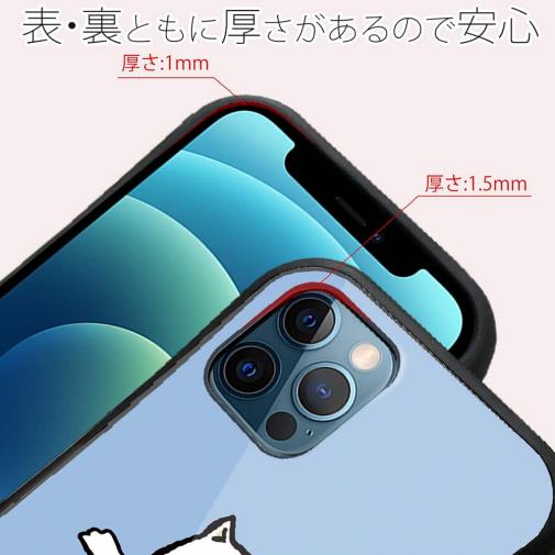 【S-LINE】【ワカボンド】WAKAMAKAシリーズ 柴犬スケボー_白柴