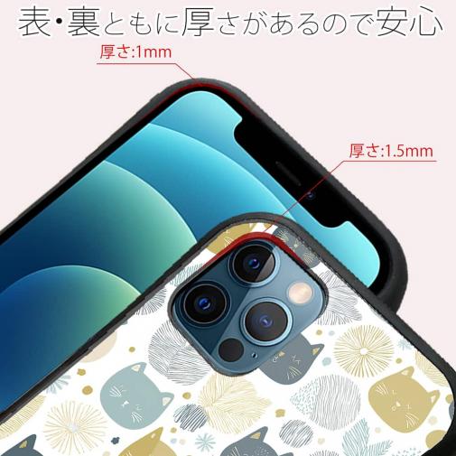 【S-LINE】北欧デザイン 猫と花