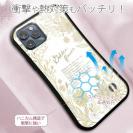 【S-LINE】ゴールデンFlower Design