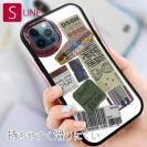 【S-LINE】ステッカー風 プライスカードNo1