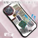 【S-LINE】ステッカー風 プライスカードNo1