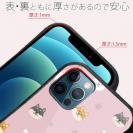 【S-LINE】柴犬いっぱい(wakat)