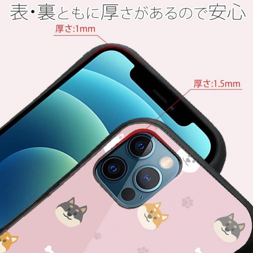 【S-LINE】柴犬いっぱい(wakat)