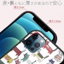 【S-LINE】北欧デザイン 猫の行進