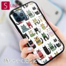 【S-LINE】北欧デザイン いろいろな猫