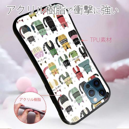 【S-LINE】北欧デザイン いろいろな猫