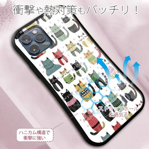 【S-LINE】北欧デザイン いろいろな猫