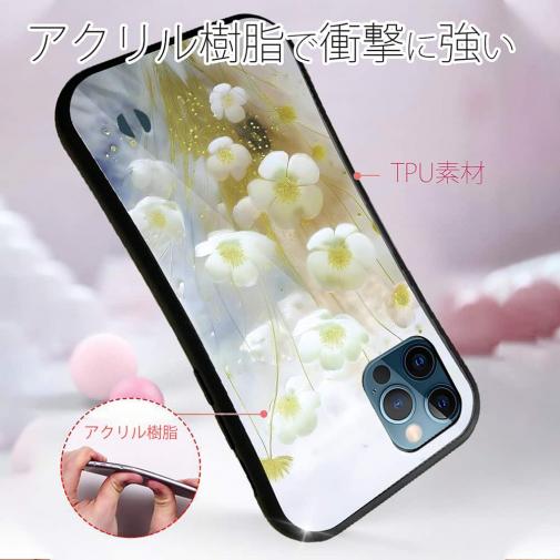 【S-LINE】オイルペイント 黄色と青の花畑