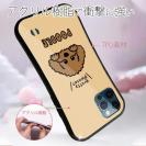 【S-LINE】プードルのおねだり顔(wakat)