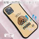 【S-LINE】プードルのおねだり顔(wakat)