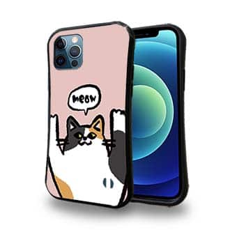 【S-LINE】ワーイなネコ_三毛猫(wakat)