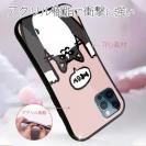 【S-LINE】ワーイなネコ_ハチワレ猫(wakat)