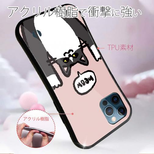 【S-LINE】ワーイなネコ_ハチワレ猫(wakat)