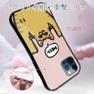 【S-LINE】ワーイなネコ_茶トラ猫(wakat)