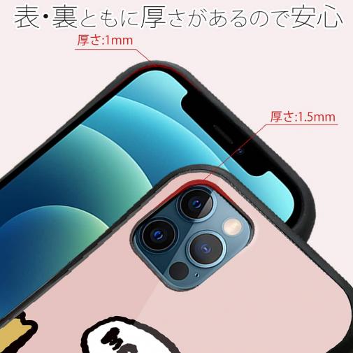 【S-LINE】ワーイなネコ_茶トラ猫(wakat)