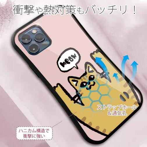 【S-LINE】ワーイなネコ_茶トラ猫(wakat)