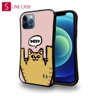 【S-LINE】ワーイなネコ_茶トラ猫(wakat)