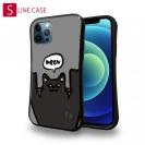 【S-LINE】ワーイなネコ_黒猫(wakat)