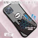 【S-LINE】ワーイなネコ_黒猫(wakat)