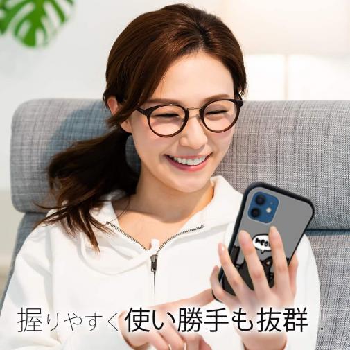 【S-LINE】ワーイなネコ_黒猫(wakat)