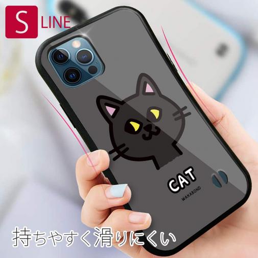 【S-LINE】【ワカボンド】WAKAMAKAシリーズ 猫のクロネコニャ