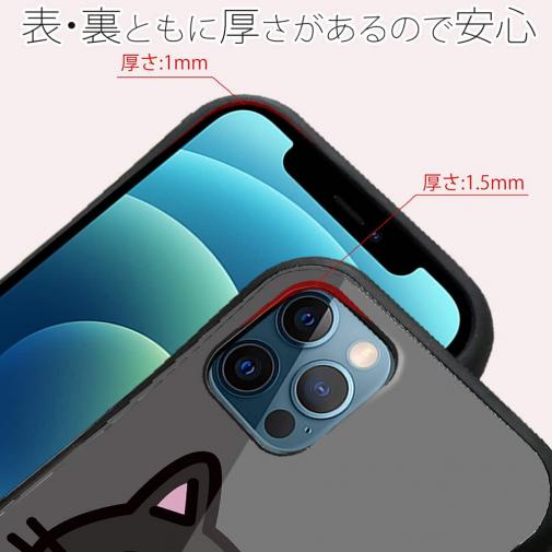 【S-LINE】【ワカボンド】WAKAMAKAシリーズ 猫のクロネコニャ