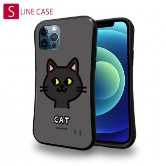 【S-LINE】【ワカボンド】WAKAMAKAシリーズ 猫のクロネコニャ