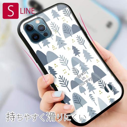 【S-LINE】ノルウェーの夜明け