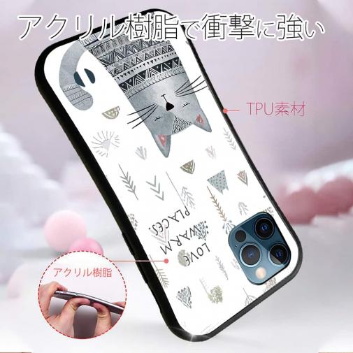 【S-LINE】猫は温かい場所が好き