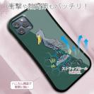 【S-LINE】ハシビロコウ(wakat)