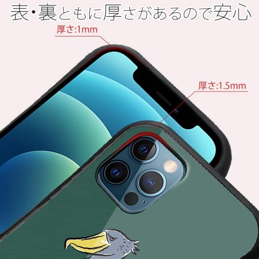 【S-LINE】ハシビロコウ(wakat)