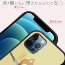 【S-LINE】イヤイヤ柴犬_彩色【赤柴】(wakat)