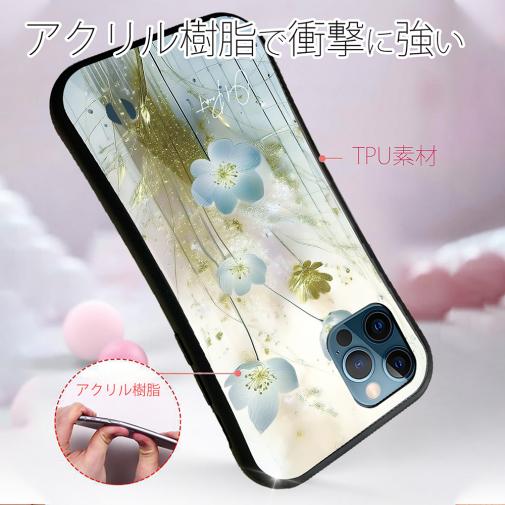 【S-LINE】オイルペイント 青い花